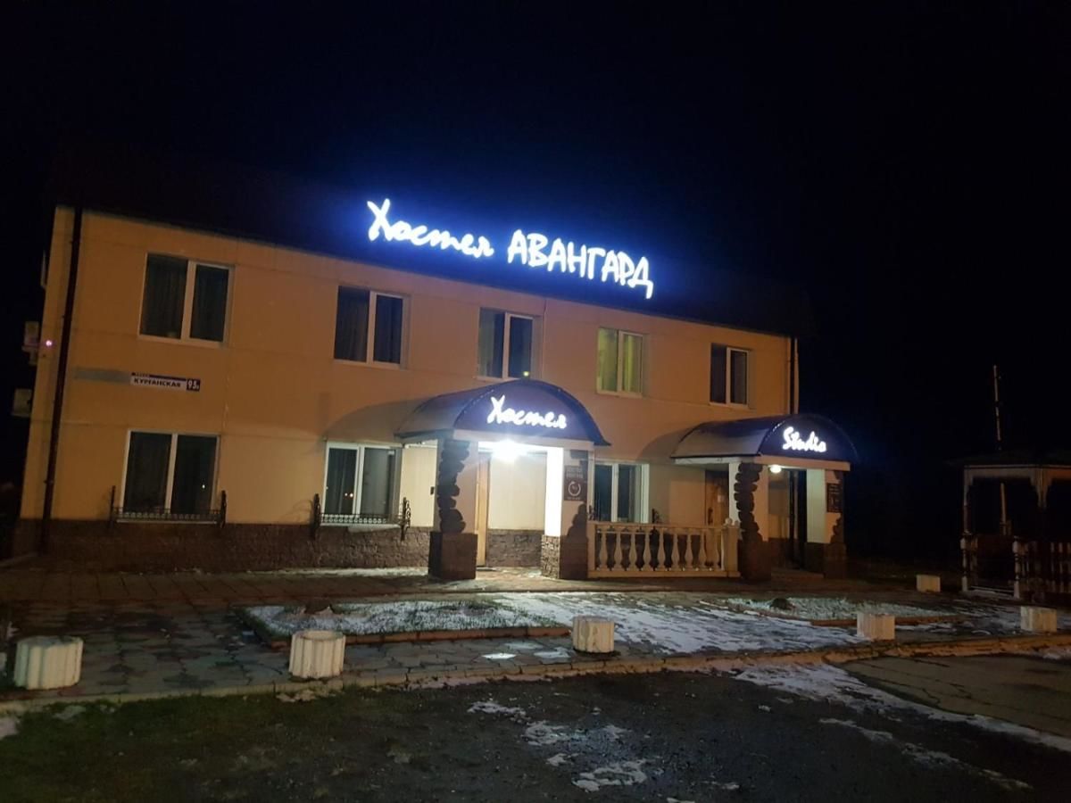 Гостиница Авангард Ишим-6