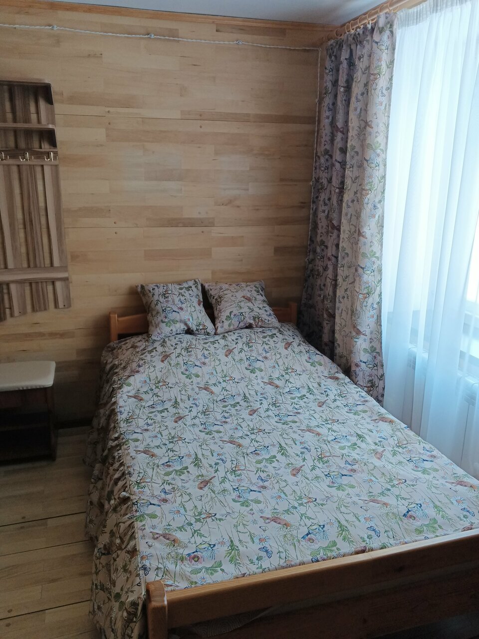 Гостиница Авангард Ишим