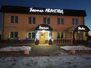 Гостиница Авангард Ишим-0