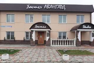 Гостиница Авангард Ишим-5