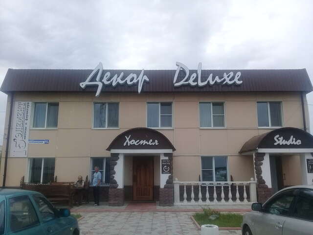 Гостиница Авангард Ишим-4